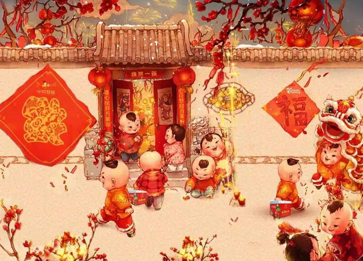 2024051009022022 | 湖南煥揚(yáng)文化傳播有限公司 | 湖南煥揚(yáng)文化傳播有限公司